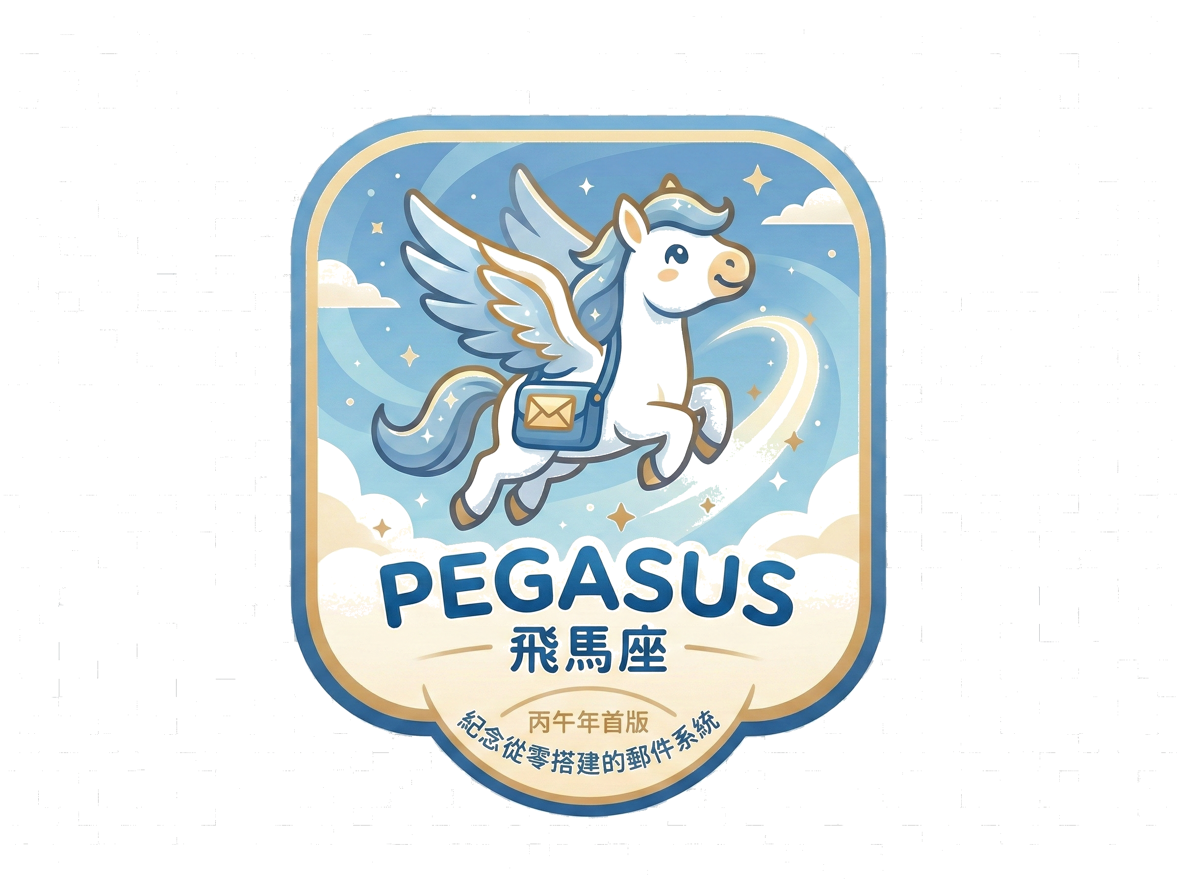 Pegasus Logo